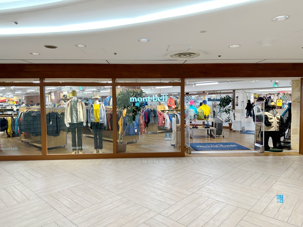 【大阪難波City】可免稅的mont-bell 專賣店