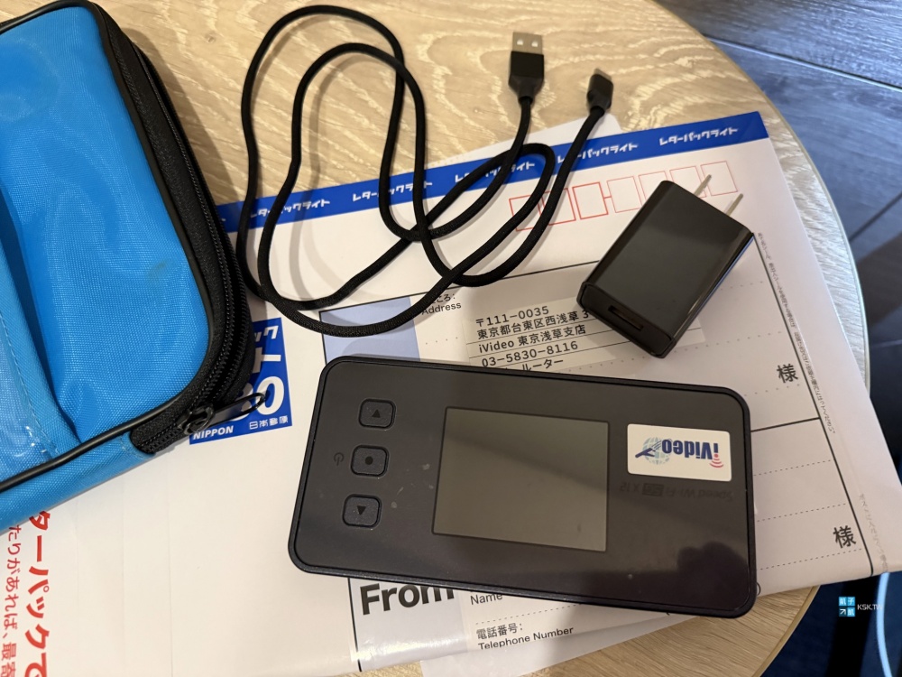 【iVideo】日本5GWiFi機 WiMAX，實際測速評價、日本換機經驗分享