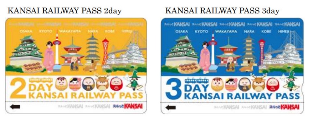 【KTP改版】關西鐵路卡（KANSAI RAILWAY PASS）：任選2日、3日券、外國人專屬關西地區私鐵周遊券