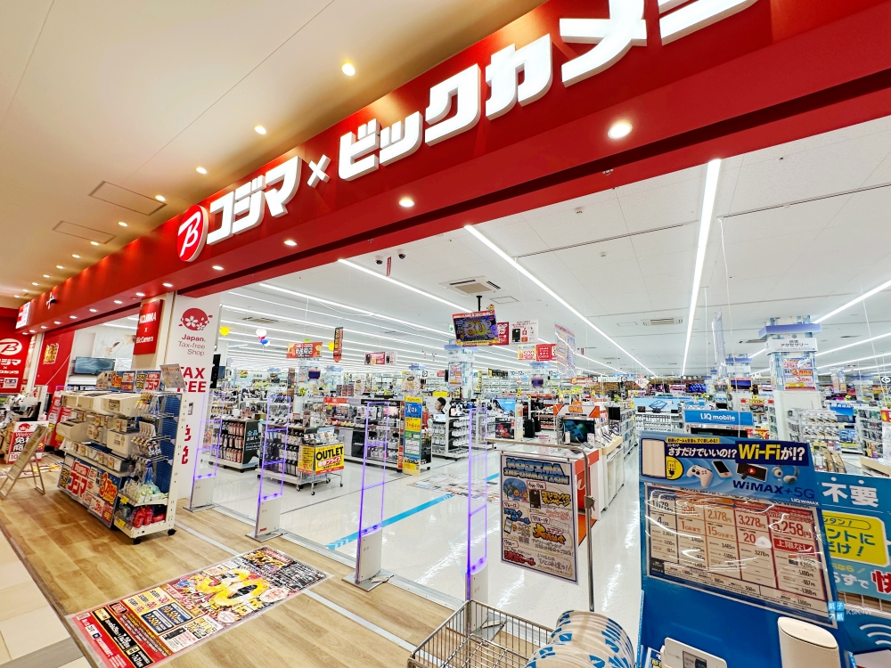 【沖繩來客夢店】Kojima x Bic Camera：永旺夢樂城 AEON MALL Okinawa Rycom Village A還有藥妝專門店