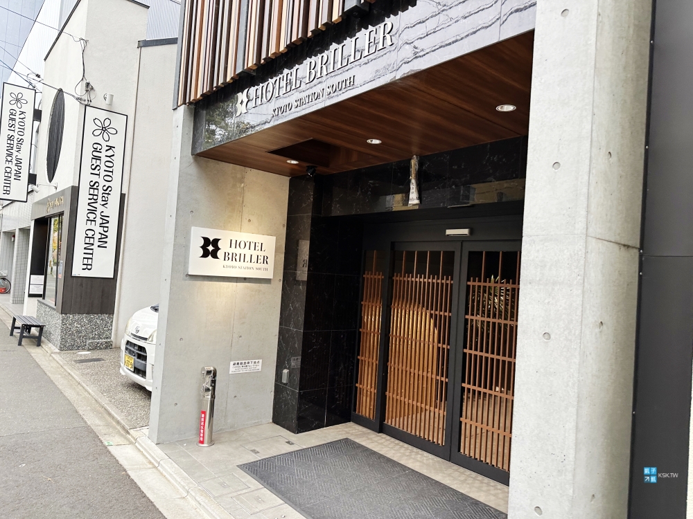 【京都車站住宿】京都站南BRILLER酒店