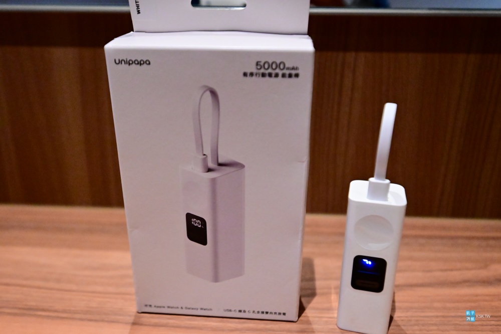 【UNIPAPA】能量棒(行動電源)、67W快充頭、有序延長線，開團推薦、使用評價