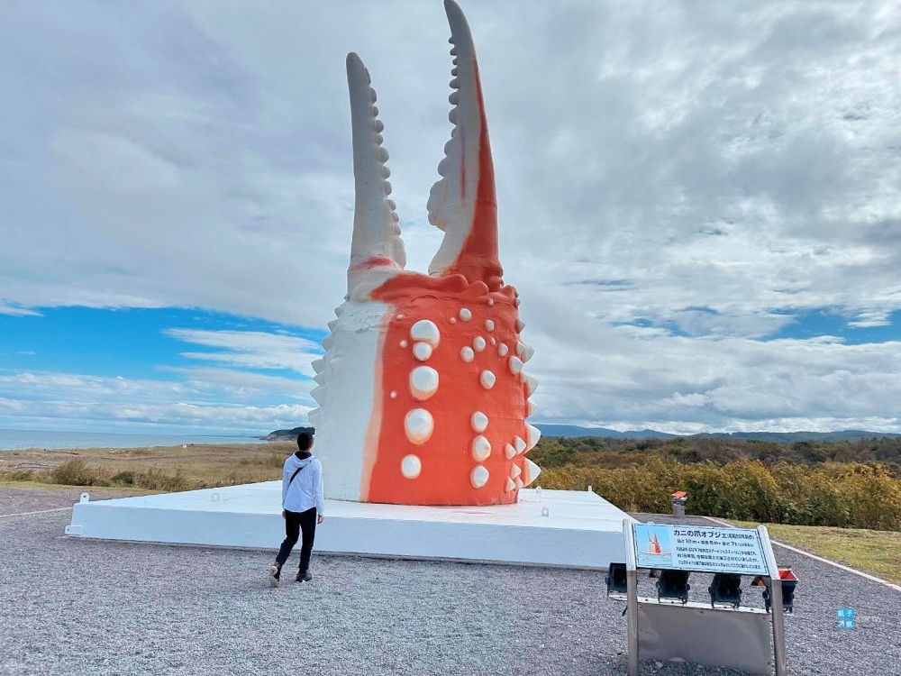 【北海道】紋別景點美食懶人包，大蟹爪、流冰破冰觀光船