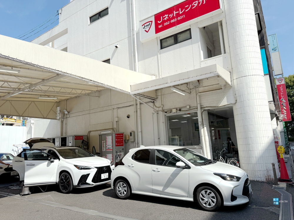 【名古屋租車推薦】J-NET RENT CAR 高岳店、油電Fit空間配置、中部自駕經驗分享