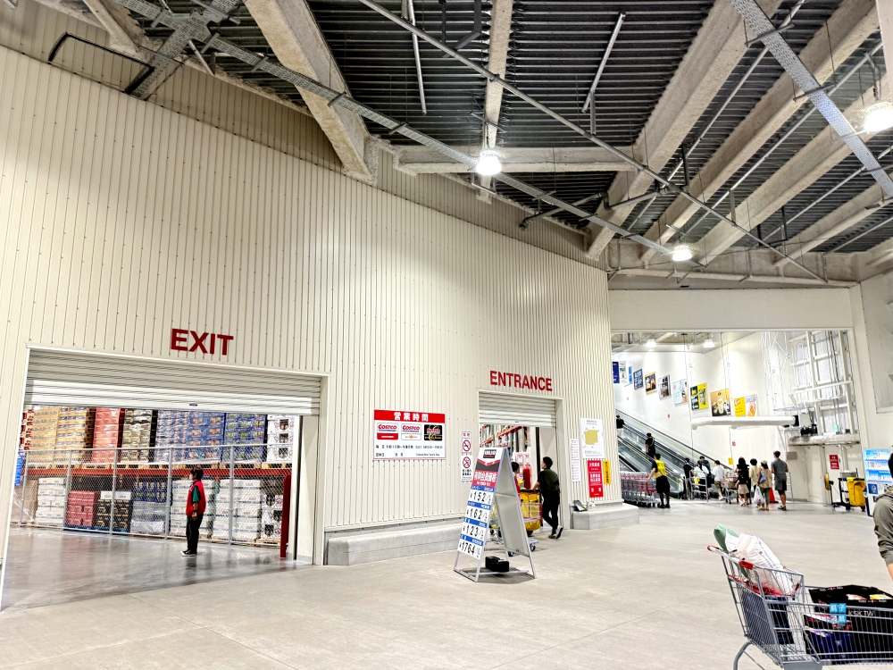 【名古屋COSTCO】守山倉庫店，實逛經驗評價
