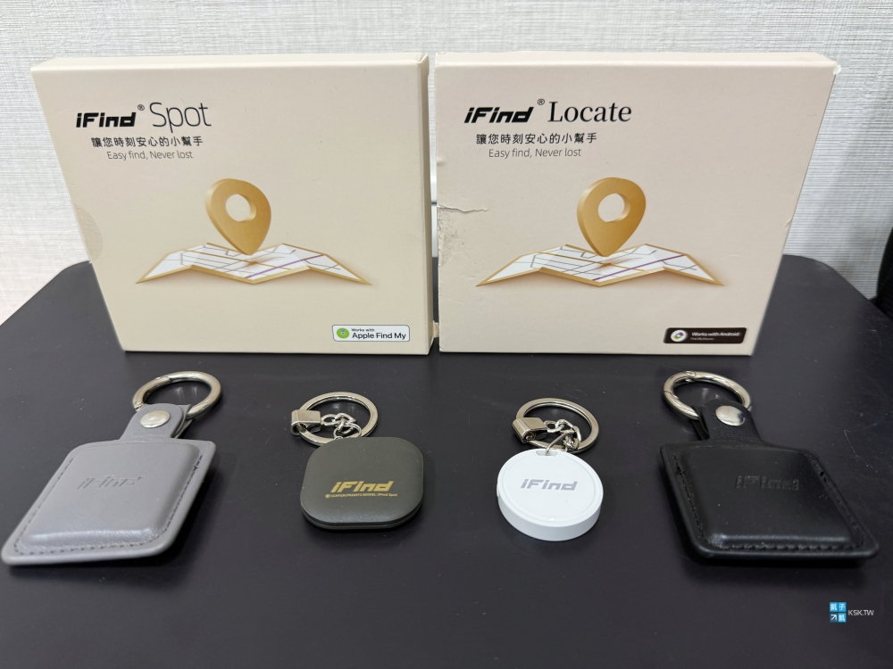 【iFind】定位神器推薦，使用蘋果圖資、定位超精準