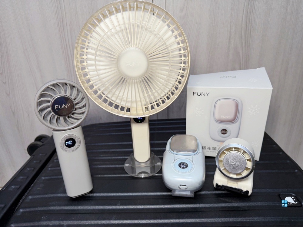 【2026手持風扇推薦】FUNY 製冷風扇 脖掛 循環扇 出國必備