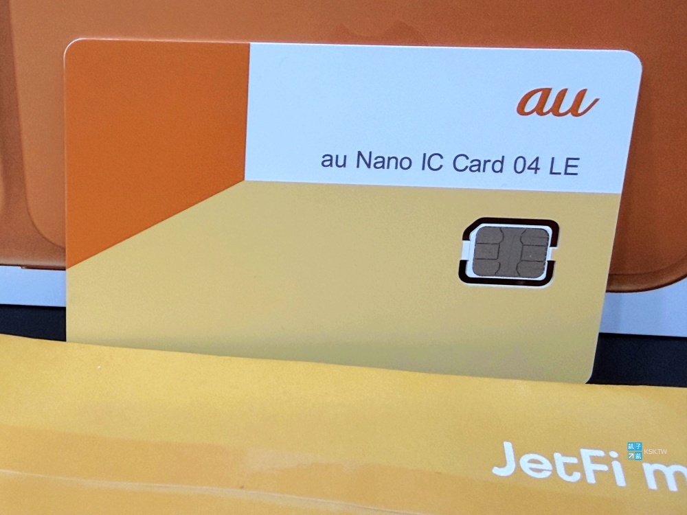 【開團】JetFi KDDI 5G 原生卡 高速實體卡 【開團】JetFi KDDI 5G 原生卡 高速實體卡