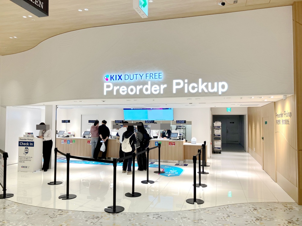 【關西機場免稅店 KIX DUTY FREE】線上預約教學、取件流程、必買商品推薦