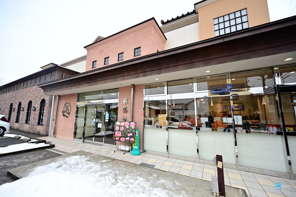 【岐阜高山站】丸明 飛驒牛，值得一吃嗎？