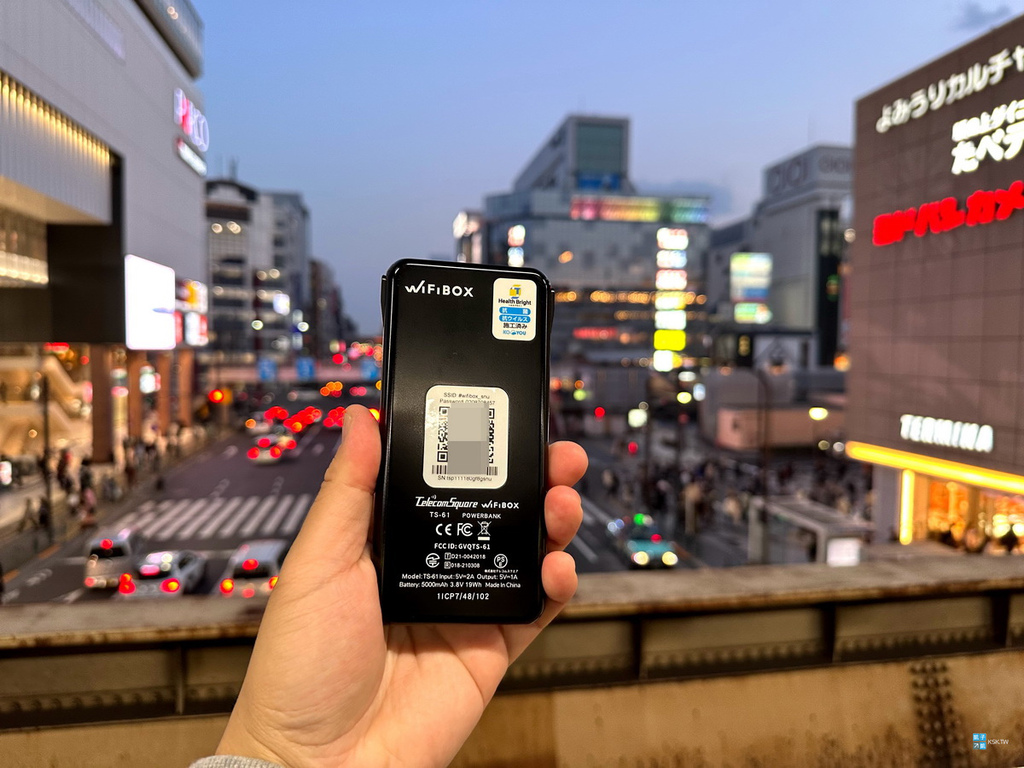 【Wi-Ho!特樂通】WiFiBOX：最新機種日本WiFi機、實際測速心得評價分享，優惠碼/優惠訂購連結，自助取件還件教學，是上網WiFi機、也是行動電源，與日本同步提供租借機種 (2024日本WiFi機推薦)