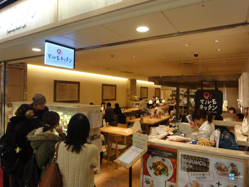 [京都。食記] 來去京都站前地下街Porta吃晚餐 / Marumo Kitchen(マルモキッチン)：清爽風味的洋食料理套餐