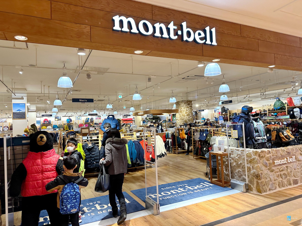 【mont-bell】日本可以免稅的店舖整理，通常只能透過百貨公司退稅，東京東武百貨池袋店還可以額外再使用5%優惠券作折扣