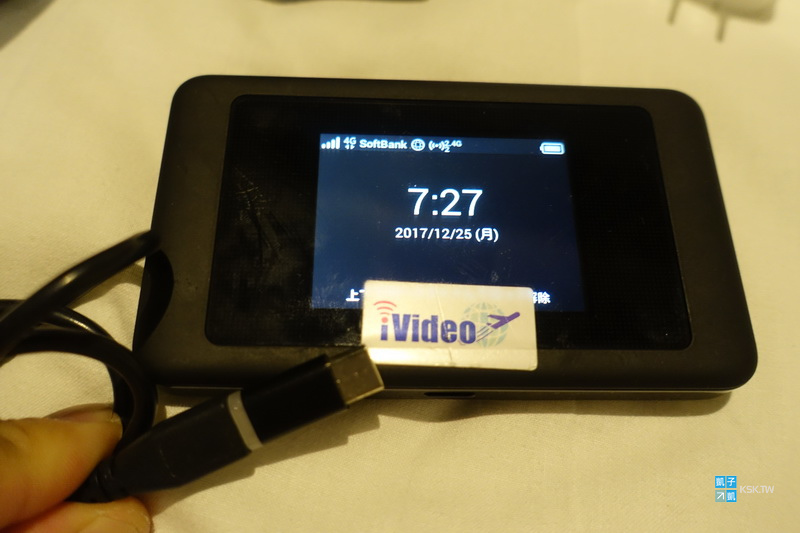 [日本wifi機] 「SoftBank 601HW」實測速度報告&#038;使用心得-5G/4G LTE 上網吃到飽 (iVideo)