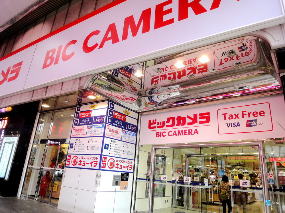 【大阪購買電器推薦】Bic Camera難波店，免稅最高折扣優惠券、交通說明