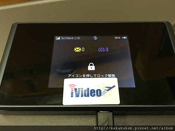[日本WiFi機] Softbank 304ZT 4G LTE(吃到飽機種)實際使用心得分享、推薦 &#038; iVideo租借wifi機使用經驗分享(藍鑽石)