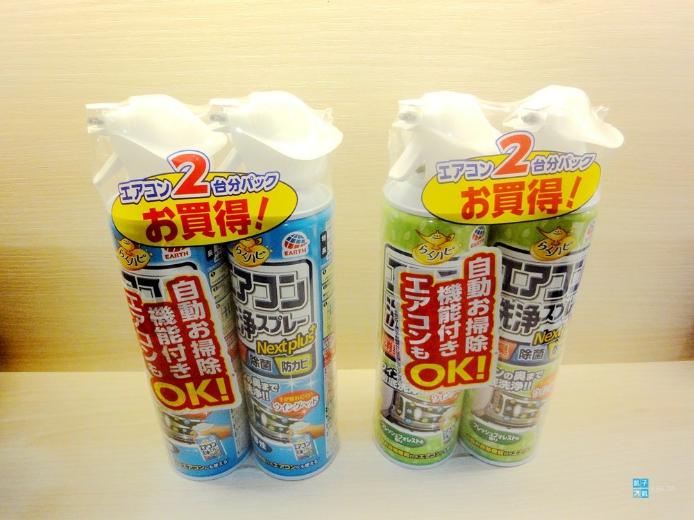 【日本冷氣清潔劑】興家安速冷氣清潔劑(藍色/綠色)-冷氣除菌消臭噴霧、使用評價、COSTCO跟蝦皮皆有販售、購買價格參考