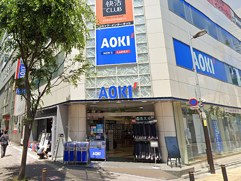 AOKI 新宿 (1).jpg