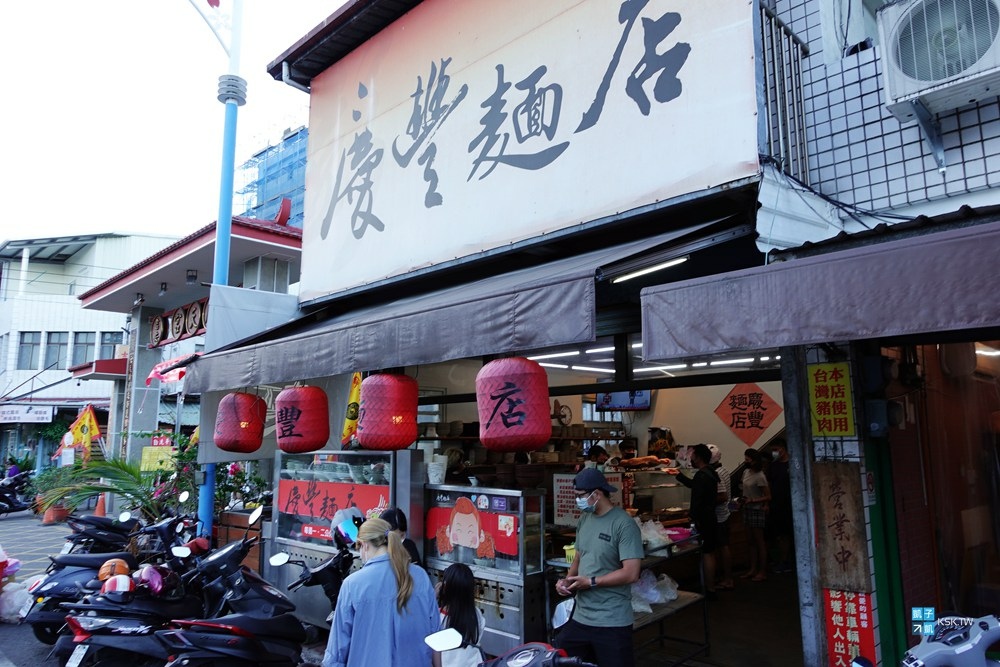 【花蓮。吉安美食】慶豐麵店~來吉安鄉住宿的平價用餐好選擇、傳統麵店