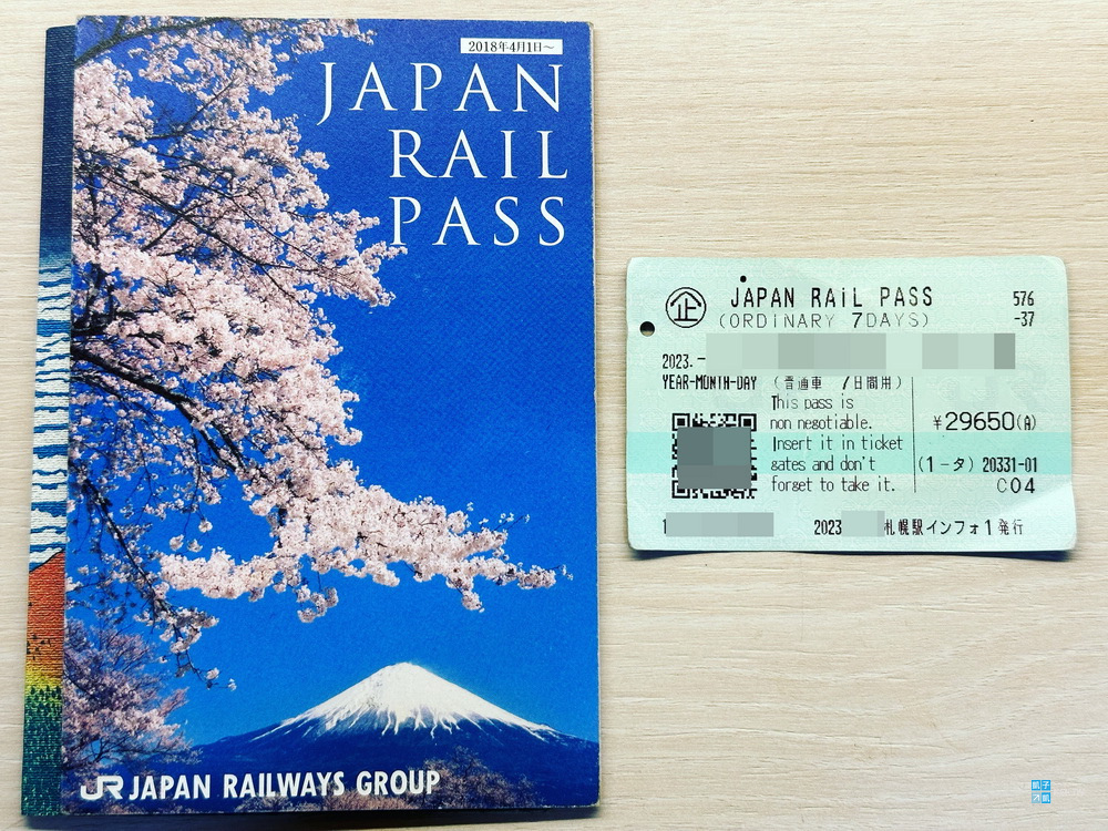 【日本鐵路通票 JAPAN RAIL PASS】全國版JR PASS 使用攻略/行程建議/不可搭乘列車注意