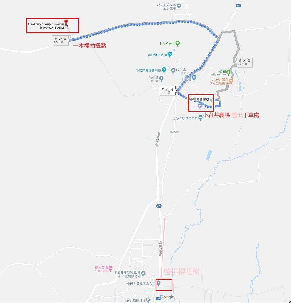 小岩井農場map-ksk.jpg