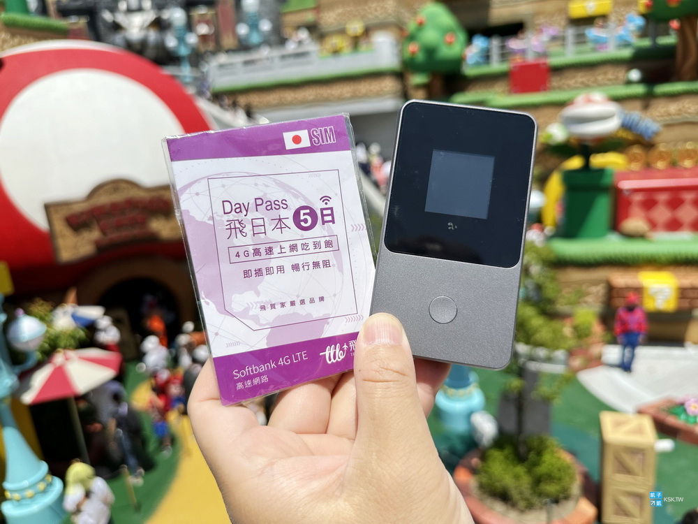【日本上網】東京迪士尼樂園&日本大阪環球影城(USJ)-網卡/WIFI機推薦：飛買家Softbank網卡+小灰機、WaySim威訊、WAmazing完美行網卡 (實際測速分享)