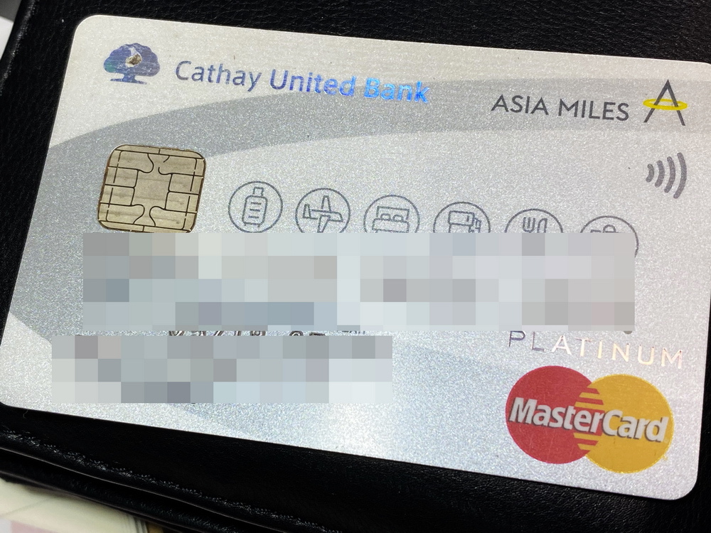 【里程信用卡推薦】國泰-亞洲萬里通聯名卡、如何善用國泰這張中規中矩的的卡累積「亞洲萬里通」里數策略! 最新活動、里程加速器回饋說明