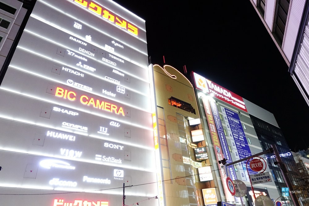 【池袋。購物】Bic Camera大本營就在池袋站東口、六間Bic讓您有買不完的日本電器、池袋站Big Camera店鋪介紹/樓層指南、免稅與折扣優惠券下載 (大相機)/池袋本店、相機電腦館、Bic Camera Select、Sofmap