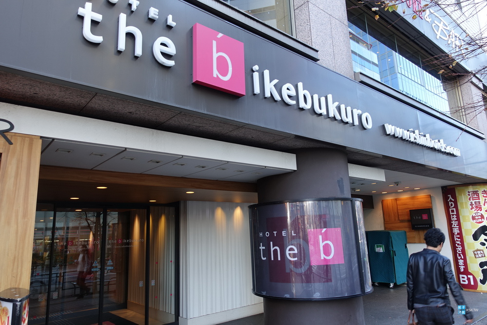 【東京池袋。住宿推薦】the b Hotel 池袋 (the b ikebukuro)、距離池袋站東口近、早餐豐富、平價商務旅館住宿好選擇