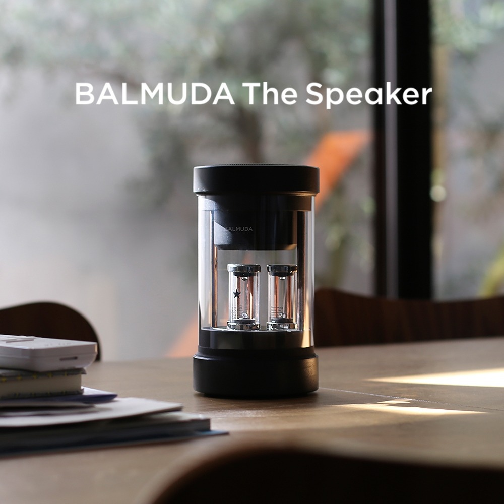 【無線藍芽音響推薦】BALMUDA The Speaker 無線揚聲器 &#8211; 來自日本的極簡精品家電品牌百慕達、日系高質感&#038;重低音效果&#038;聲光氣氛燈極佳的高級藍芽喇叭、開箱/評價、居家或露營皆適用，型號：M01C-BK