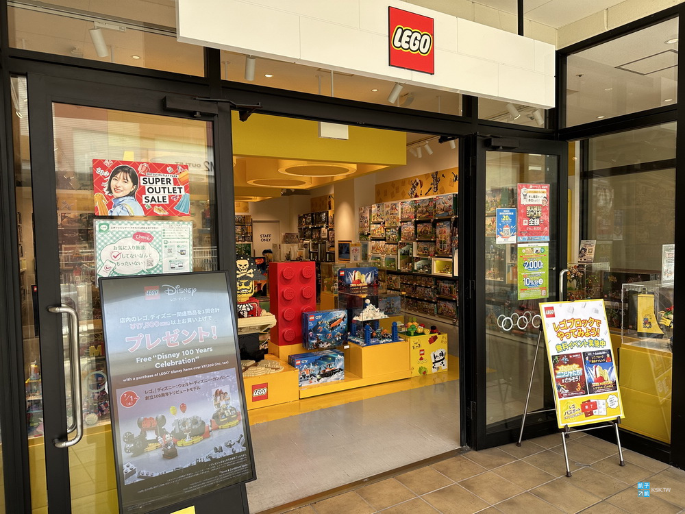 【比價】日本買 樂高LEGO 有比較便宜嗎? 實際在日本Bic Camera、Edion愛電王、三井outlets比價分享 (蝦皮購物買LEGO汽車模型-購買經驗分享)