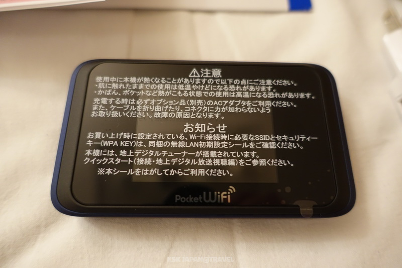 【日本。wifi機種實測】SoftBank 501HW 4G LTE (雙網高速版) 上網吃到飽/iVideo新機型/iVideo寄送到日本飯店使用經驗分享