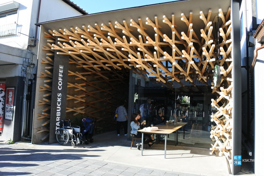 【九州。福岡】Starbucks 星巴克 (太宰府天満宮表参道店) ~ 最有建築設計感的星巴克、太宰府必訪景點