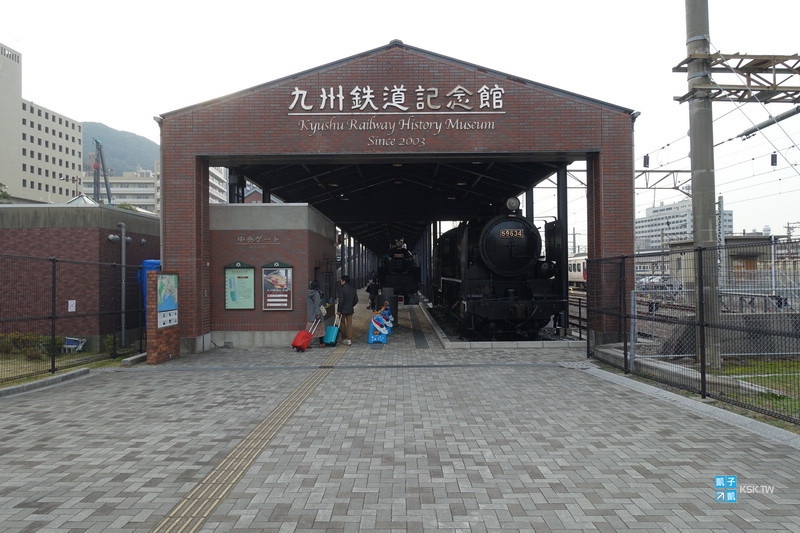 [九州。門司港景點] 九州鐵道紀念館-帶小孩來開迷你列車吧!
